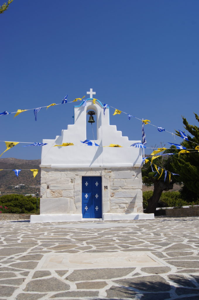 Classic Greek Church in Parikia, Paros, Greece